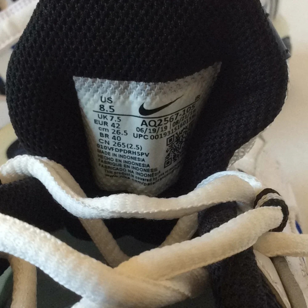 NWT Nike Air Max Size 8.5 - Picture 6 of 7